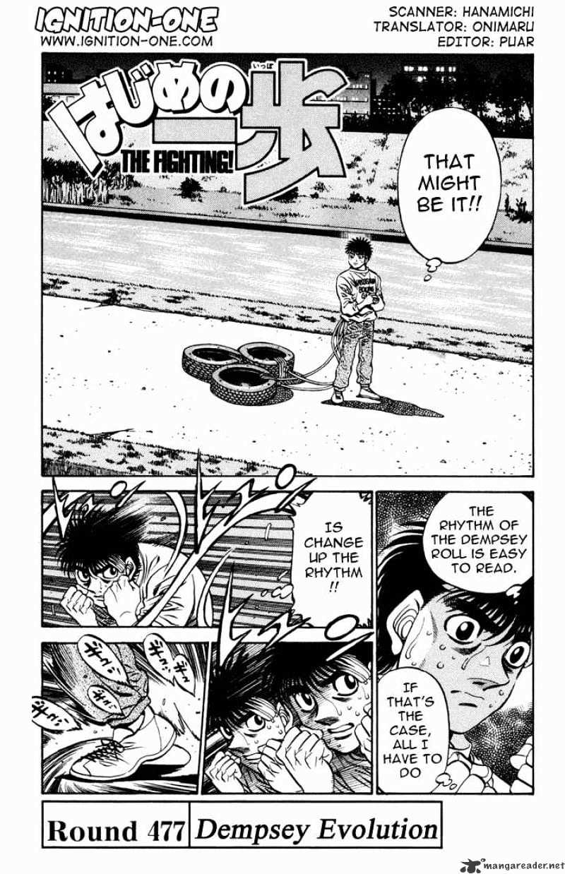Hajime no Ippo: Fighting Spirit, Chapter 477 image 01